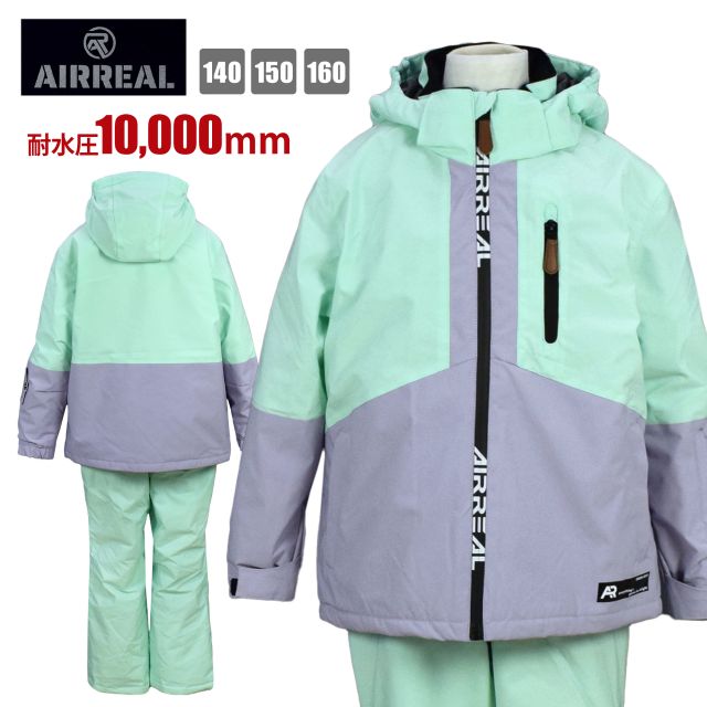 Air real スキーウェア キッズ 160 新品タグ付 楽天市場】arg（キッズ・ジュニア用ウェア｜スノーボード用