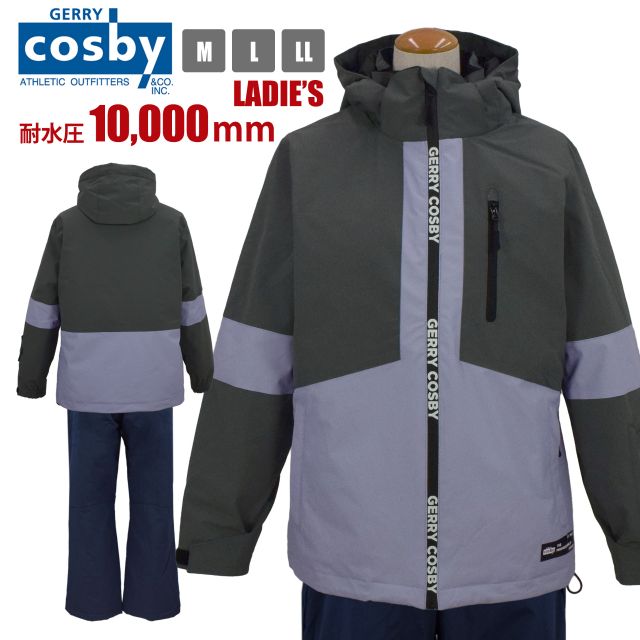 スキー サスペンダーのおすすめ人気商品一覧 通販 - Yahoo!ショッピング