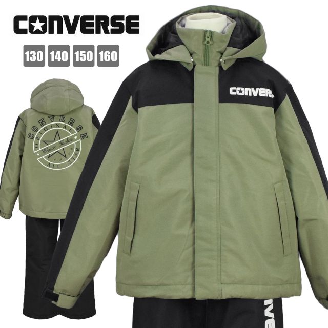 CONVERSE - 新品未使用　converse スノーウェア　スキーウェア　130 スキーウェア 130（CONVERSE）のおすすめ人気商品一覧 通販