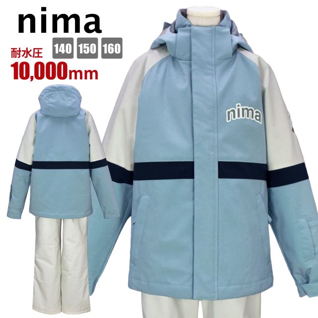  スキーウェア 青 サスペンダー付き ミズノ（MIZUNO）（キッズ）ジュニア スキーウェア ブレスサーモ