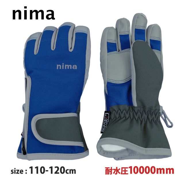 NIMA スキー グローブ キッズ 男の子 高機能素材 耐水圧10000mm 五本指