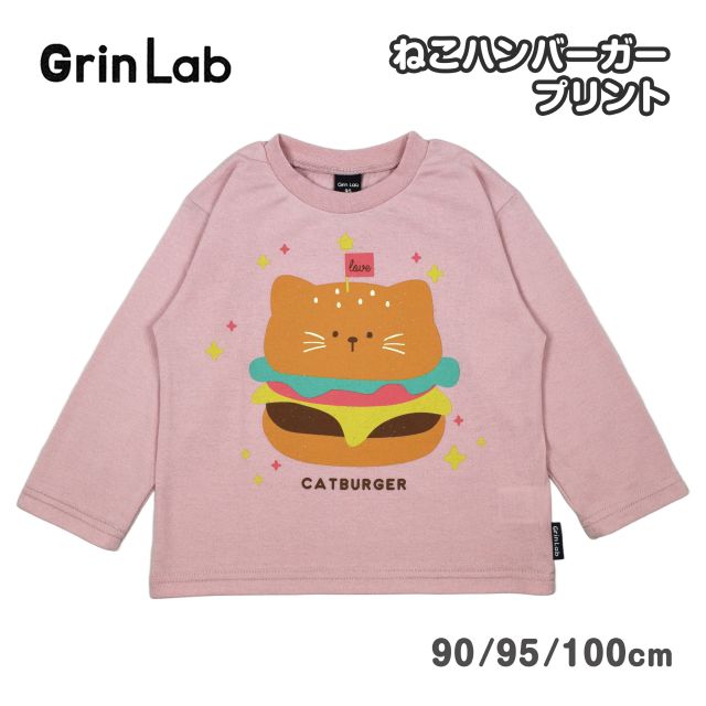 女の子　子供服　春夏　49点　まとめ売り　90 95 長袖　半袖　Tシャツ　秋冬 GrinLab（グリンラボ） (メール便送料無料)長袖Tシャツ ネコ