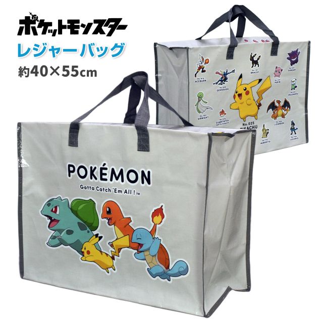 トートバッグカビゴンの商品一覧 通販 - Yahoo!ショッピング