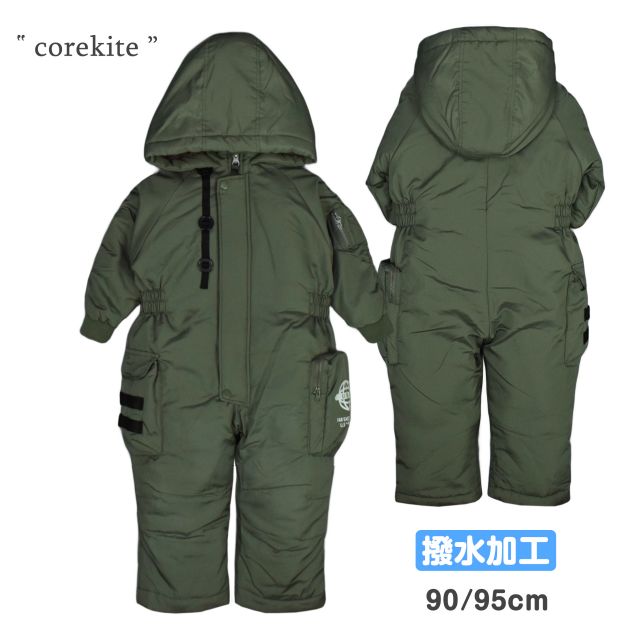 送料無料)ジャンプスーツ ベビー キッズ ミリタリー風 フード付き 撥水