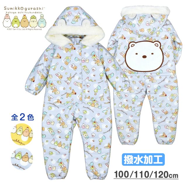 ジャンプスーツ 95（スキー用品） | スポーツ のおすすめ人気商品一覧