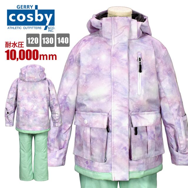 cosby スキーウェアのおすすめ人気商品一覧 通販 - Yahoo!ショッピング