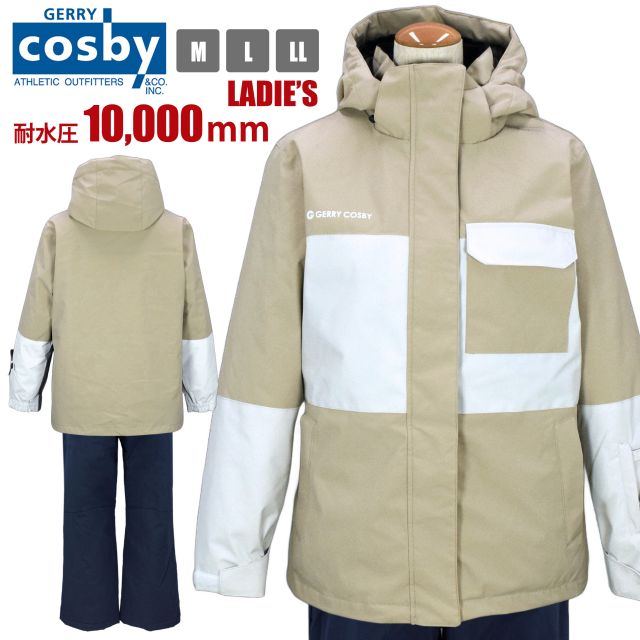 送料無料)スキーウェア 上下 レディース cosby パスケース付き 吸湿
