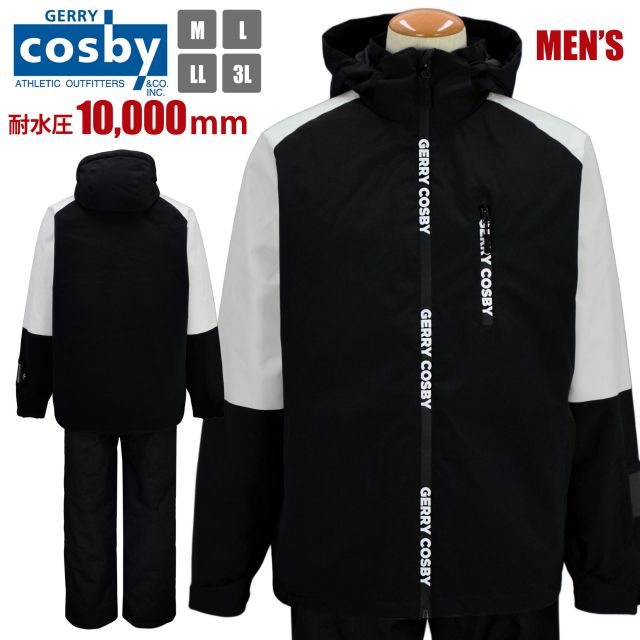 cosby スキーウェアのおすすめ人気商品一覧 通販 - Yahoo!ショッピング