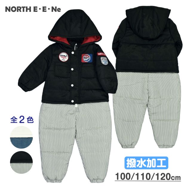 送料無料)ジャンプスーツ フード付き パンツ ストライプ キッズ 子供