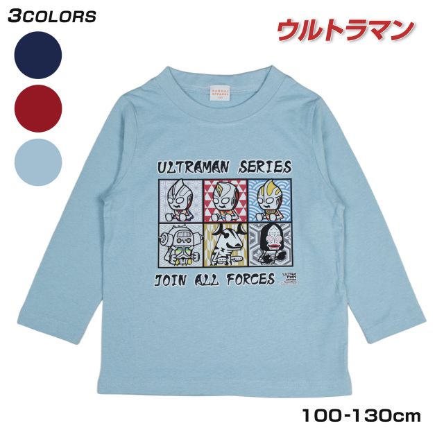 BANDAI（バンダイ） ウルトラマン 長袖 Tシャツ パンソンワークス