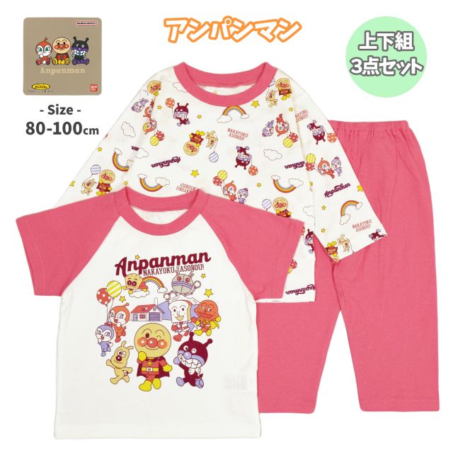 だだんだん パンツのおすすめ人気商品一覧 通販 - Yahoo!ショッピング だだんだん パンツのおすすめ人気商品一覧 通販 - Yahoo!ショッピング