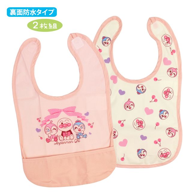 BANDAI（バンダイ） 食事エプロン ベビー アンパンマン キャラ コキン