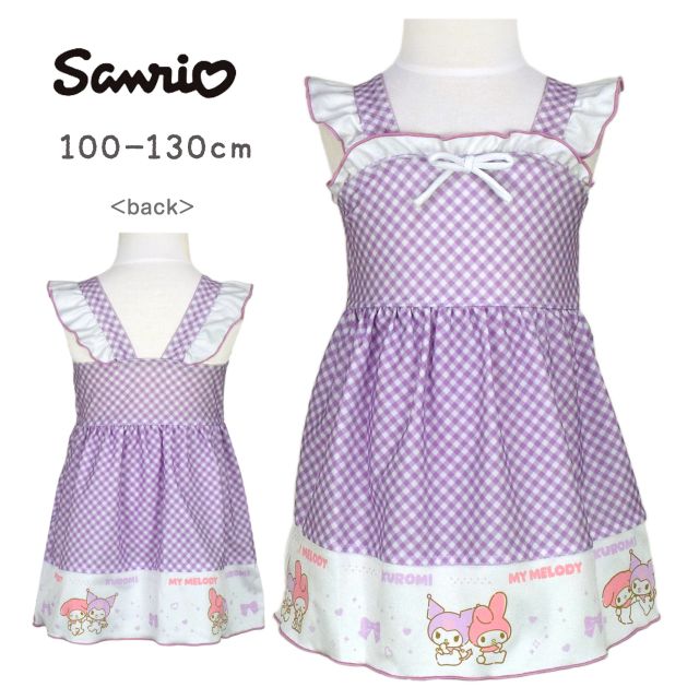 sanrio（サンリオ） (メール便送料無料)ワンピース 水着 子供 キッズ