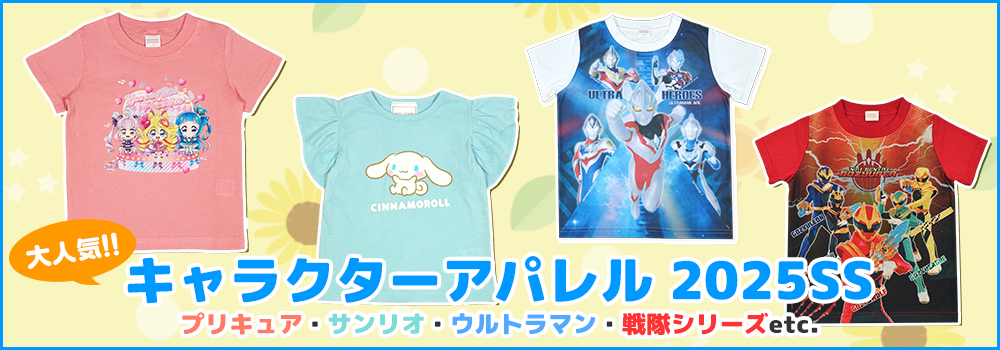 ♥秋冬物多め♥小学生・中学生♥8万円相当♥超得!!女の子服22点!!まとめ売り♥ SHEINのキッズ服8セット着てみた👗✨️ モデルっぽく動画撮って