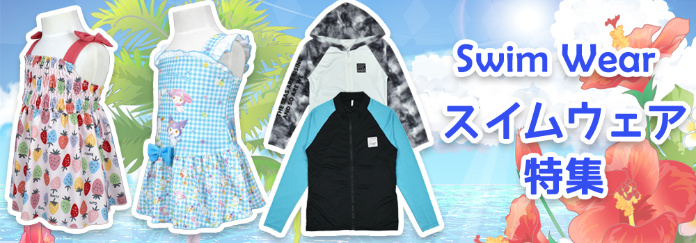 ♥秋冬物多め♥小学生・中学生♥8万円相当♥超得!!女の子服22点!!まとめ売り♥ SHEINのキッズ服8セット着てみた👗✨️ モデルっぽく動画撮って