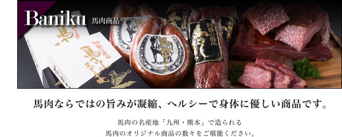 タイトル画像