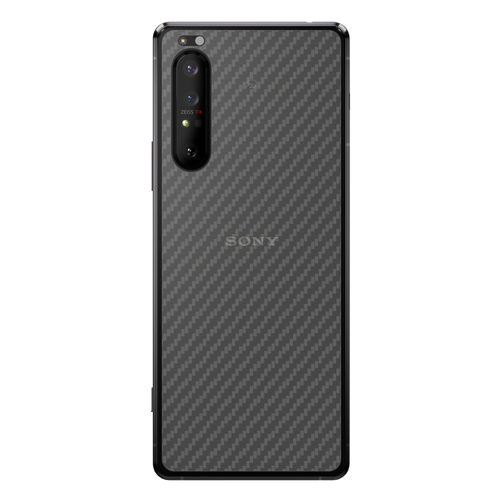 Xperia 1 II フィルム 背面保護フィルム 保護フィルム エクスペリア 1 II SOG01 SO-51A シート スマホ カーボン柄  おすすめ 5G シート ドコモ グレ :xpr1-ll-backfilm:ASOBI CLUB - 通販 - Yahoo!ショッピング