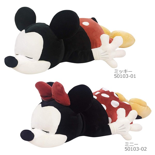 りぶはあと mochi Hug! 抱きまくら S 50043/50012/50103/80108 抱き枕