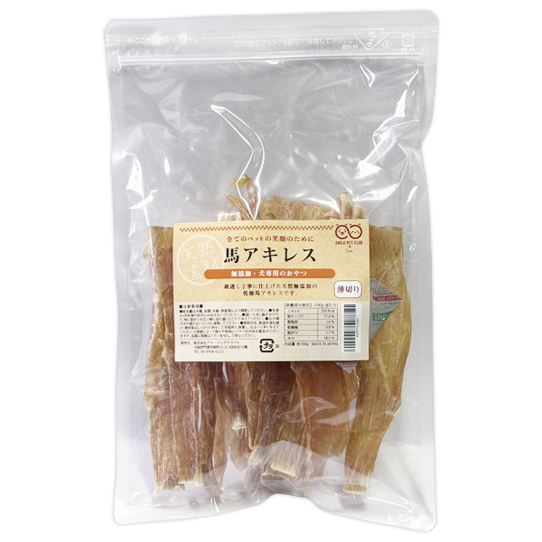 鹿ジャーキー犬用400g×4＆アキレス腱200g SMILE PET CLUB 馬アキレス 薄切り 約100g 完全無添加 犬 おやつ