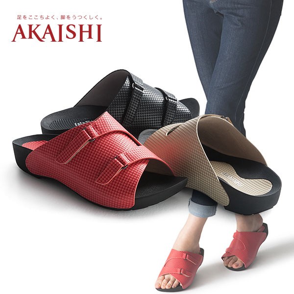 AKAISHI アーチフィッター アーチクッションサンダル 141 レディース