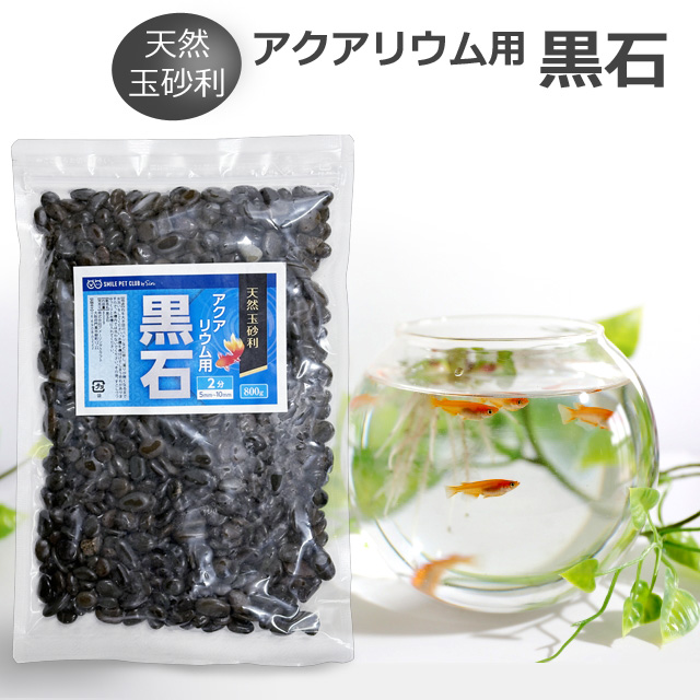 ANAEp  800g 5mm`10mm 2 p _J ʐ VRʍ  SMILE PET CLUB