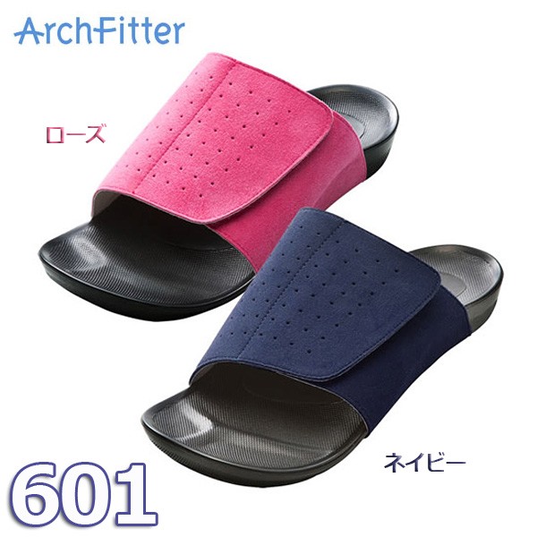 archfitter コレクション サンダル