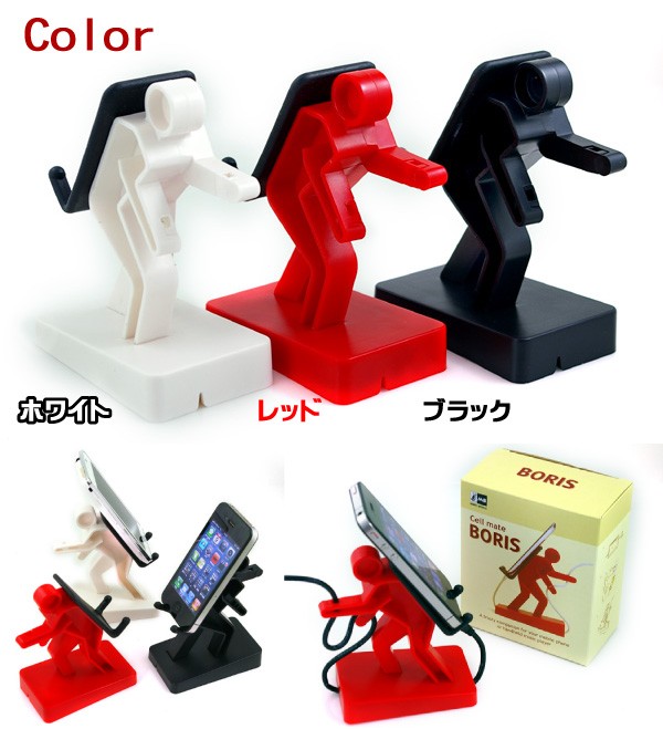 スマホスタンド　BORIS 白 スマホスタンド BORIS 白 スマートフォン・携帯電話
