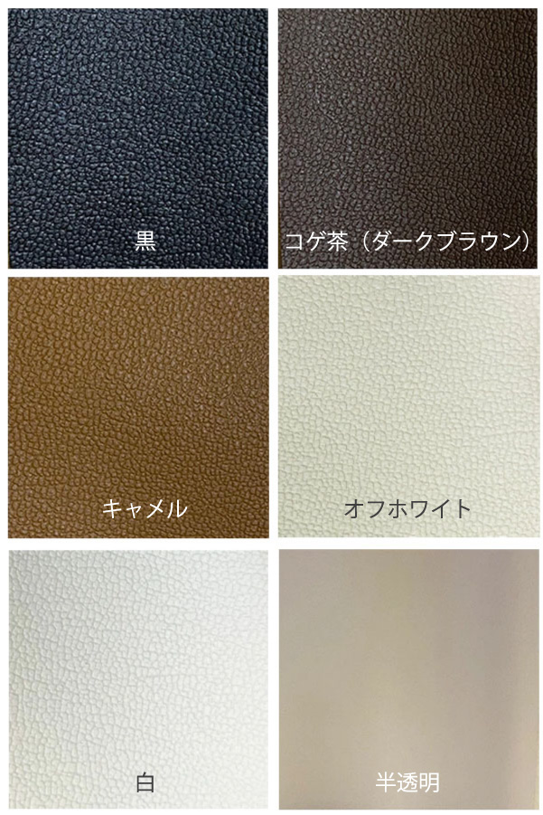 ♡【8/17必着】厚紙補強 Amazon.co.jp: 裁ほう上手 17g 細口ノズル 強力布用接着 #05476