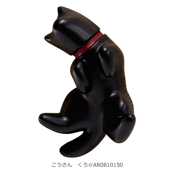 イヌ磁石 アルタ マグネット 犬 いぬ 白 黒 イヌグッズ 磁石 フック