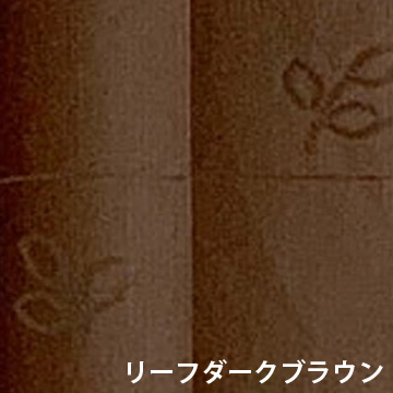 冷気遮断 断熱カーテン 間仕切り 断熱 カーテン エコスクリーン 約100×250cm 暖簾 のれん 目隠し 仕切り スクリーン  断熱 遮熱カーテン 節電 省エネ |  | 07