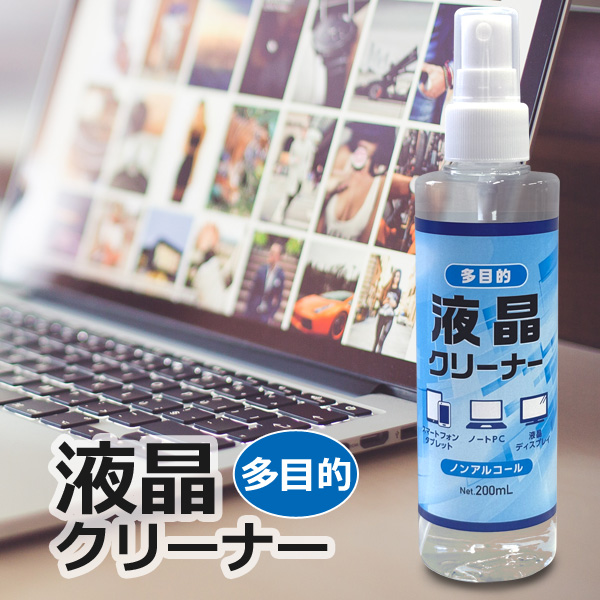 ړI tN[i[ 200ml AR[/Eʊ܃t[ t̃Xv[  t X}z ^ubg PCj^[ J[ir ʑ| @\ҌCI