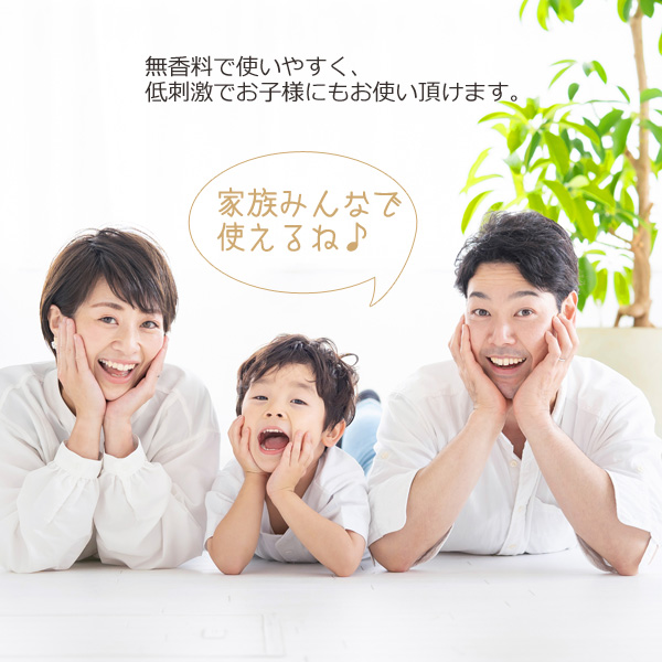 エミュークリーム 40g 2個セット エミューオイル配合 保湿クリーム 無