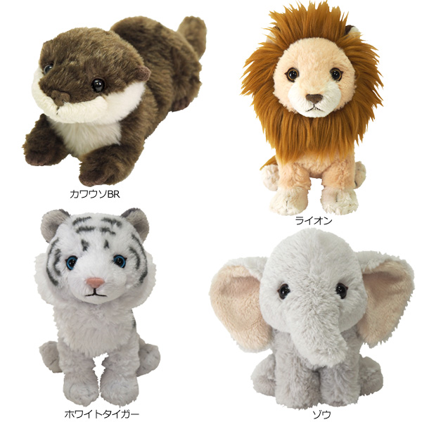 サンレモン fluffies フラッフィーズ ぬいぐるみ S 03 おもちゃ 動物
