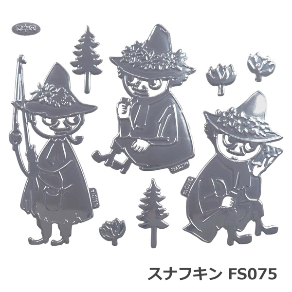 スナフキン（車、バイク、自転車）のおすすめ人気商品一覧 通販