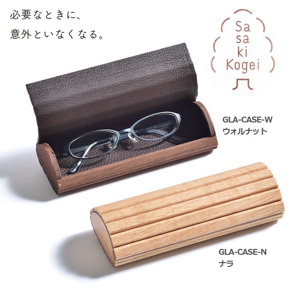 金子眼鏡×neru design works オリジナルサングラス ネルデザイン