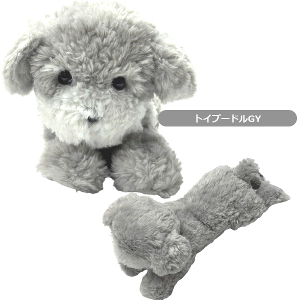 サンレモン ひざわんこ Sサイズ チワワ/ミニチュアダックス/トイ