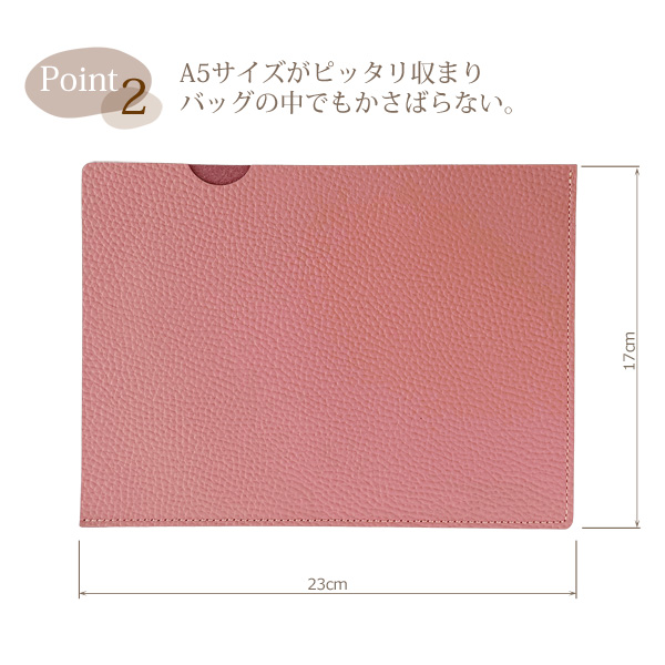 姫路レザー A5ファイルケース クリアファイル付 シボ クロコ 本革 日本