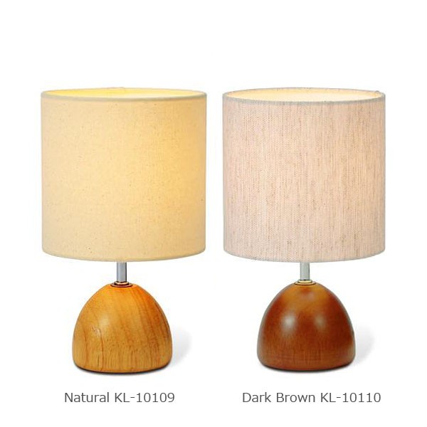 テーブルライトい10 キシマ コロン テーブルライト KL-10109/KL-10110 インテリアライト