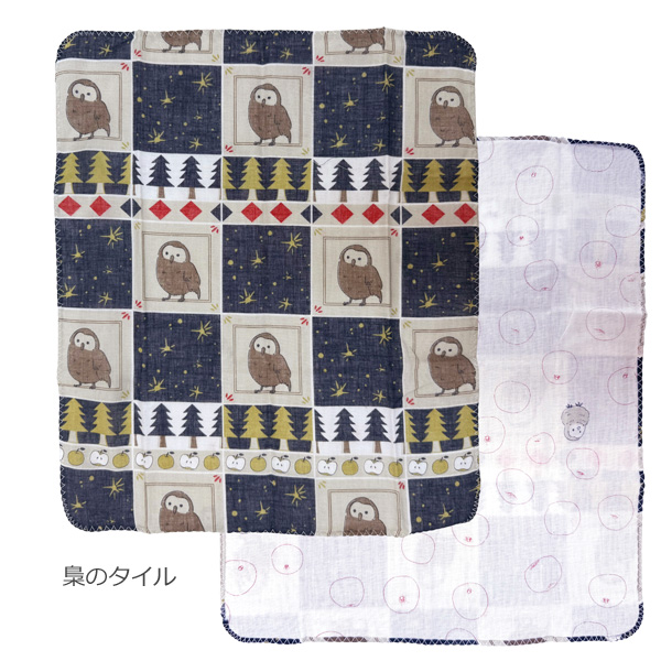 くろちく 両面ガーゼはんかち 40×34cm 両面 ハンカチ ハンドタオル 綿
