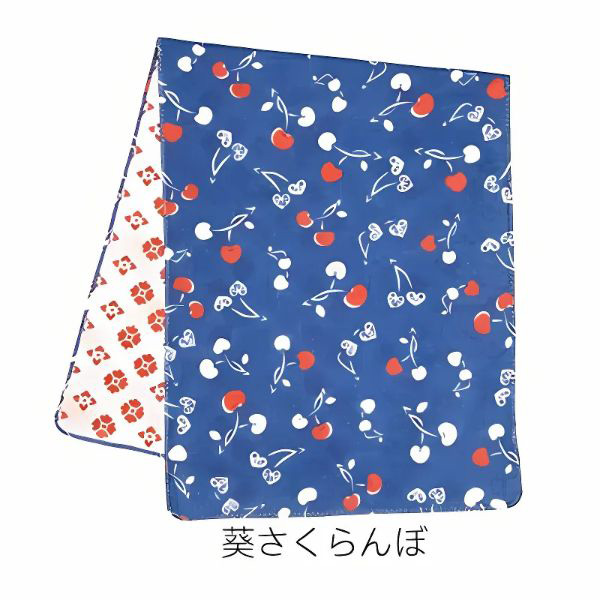 くろちく 両面ガーゼてぬぐい 88×34cm 両面 手ぬぐい 手拭い 綿100