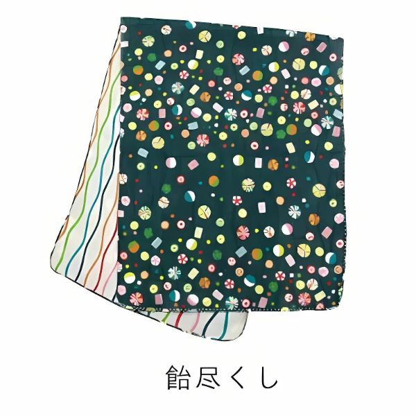 くろちく 両面ガーゼてぬぐい 88×34cm 両面 手ぬぐい 手拭い 綿100