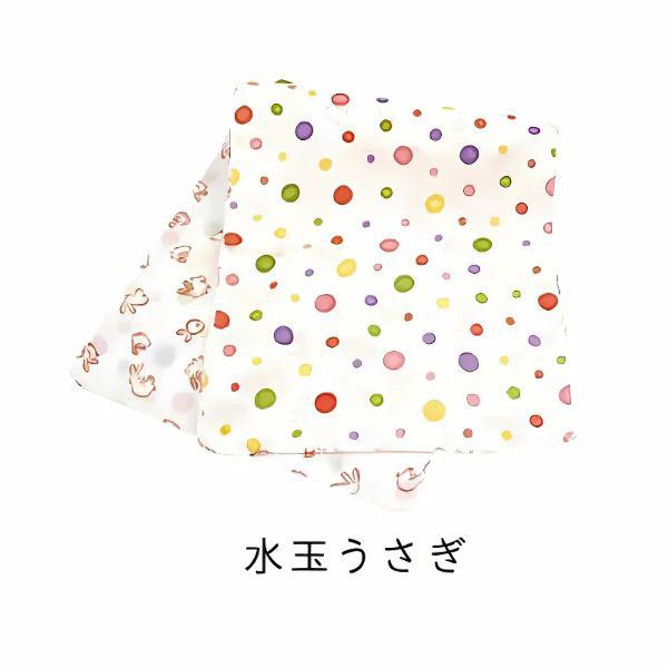 くろちく 両面ガーゼてぬぐい 88×34cm 両面 手ぬぐい 手拭い 綿100