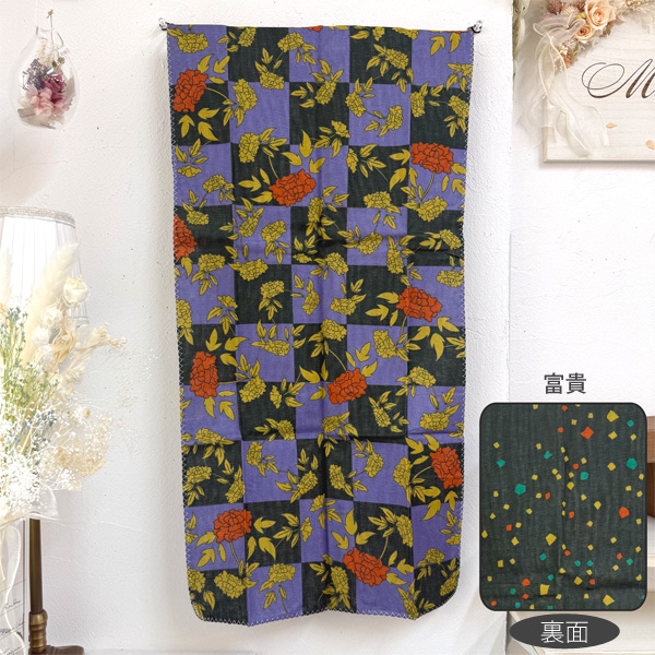 くろちく 両面ガーゼてぬぐい 88×34cm part1 両面 手ぬぐい
