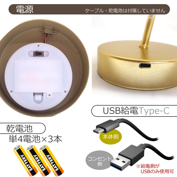 キーストーン ブルームライト つぼみ/チューリップ/すずらん シェード