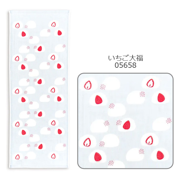 撫子多織 34×90cm ガーゼ パイル なでしこタオル 日本製 フェイス