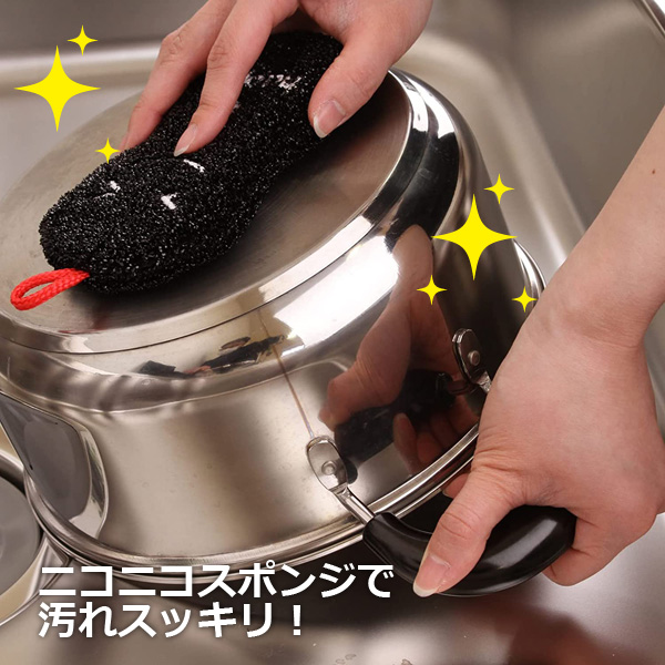 サンベルム Nicott ニコニコスポンジ キッチン 台所用 食器洗い タワシ
