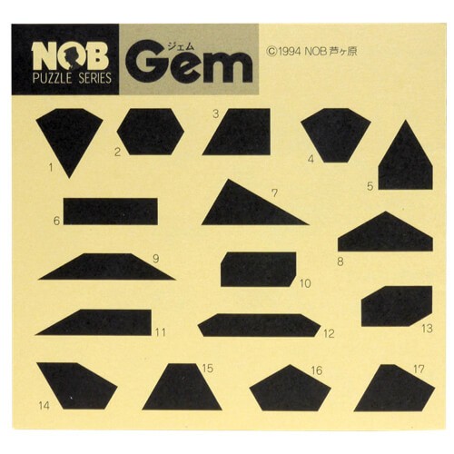 NOB PUZZLE Gem ジェム 銘木パズル 脳トレ プレゼント 銘木ノブパズル