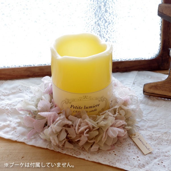 petite-lumiere-01ex.jpg