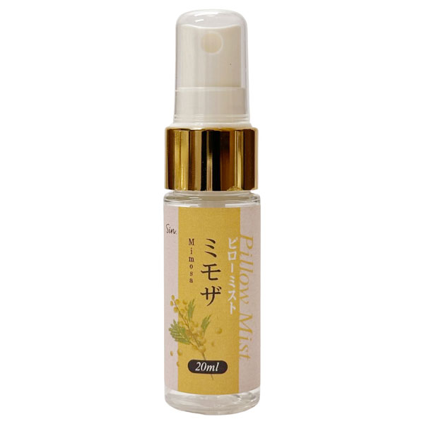 日本製 ピローミスト 20ml アロマスプレー ミスト 安眠 睡眠