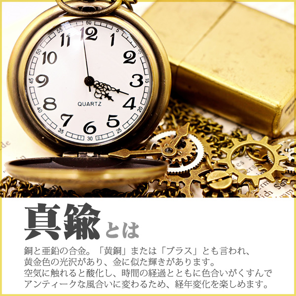 日本製 真鍮 ペーパーウェイト 文鎮 直径30mm×高さ10mm 書類押さえ デスク用 おしゃれ 重厚感 シンプル インテリア ギフト 関連画像2